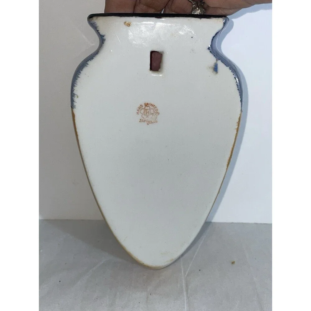Vintage Japan Hand Painted Pheasant Lusterware Wall Pocket Vase ~7” Blue Beige